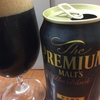 124 PREMIUM MALT'S The Black