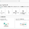 【Microsoft Fabric】セキュリティとプライバシー（実践編）監視ハブ