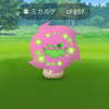 ポケモンGO! ハロウィンイベント2020初日 前編 少なすぎるミカルゲタスク