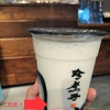 台湾ドリンク｜珍煮丹｜台湾でタピオカと並んで人気がある飲み物とは？！