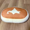【至福】ふわふわの巨大チーズ蒸しケーキに癒される！北海道チーズ蒸しケーキFAN BOOKは買いですよ