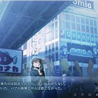 瀬戸口廉也とは ゲームの人気・最新記事を集めました - はてな