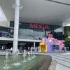 タイ一番のショッピングモール？Mega BangnadeのIKEAに行ってきた！！（メガバンナー）