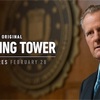 海外ドラマ『The Looming Tower』をチェケラ