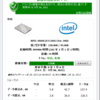 SSDの寿命・起動時間解析ツール「SSDLife」はIntel 330seriesでは一部表示にエラーが