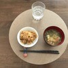 鍋と柚子