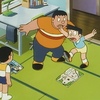 ドラビアンナイトをリメイクする方法