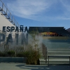EXPO2025 大阪・関西万博への旅 8月再訪編 ㉙『万博写真館：スペイン館、夏の情景16』