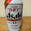 今夜のお酒！アサヒビール『スーパードライ クリアクリスタル』を飲んでみた！