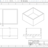 【CAD】onshape を使ってみる