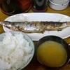 リアルでさんま食べた。