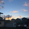 さあ