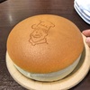 お値段以上のお味♪