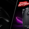 PowerA新作ワイヤレスコントローラー3機種が日本上陸｜PC＆クラウド対応×RGB「ルメクトラ」×Amazon限定Xbox“ボーダーランズ4 SE”【発売日・価格・特徴まとめ】