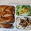 今日のお弁当