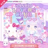 【今日のハロスイ】新作ハッピーバッグ「SANRIO LOVERS CLUB」初日７連ガチャ結果報告