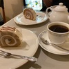 膨大コーヒータイム