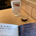 今日は読書 at IKEA（ファミリー会員は11時まで100円になりました）