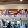 アメリカ8日目、超マーケットCOSTCO（日記249）