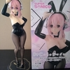 プライズフィギュア BiCute Bunnies Figureすーぱーそに子（レビュー）