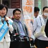 「支援者に説明つかない」乙武洋匡氏推薦方針の自民内が混乱　過去は「敵側」、女性問題も　衆院東京15区補選（２０２４年４月４日『東京新聞』）