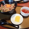 豚力丼