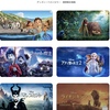 【iTunes Store】「ディズニーベストセラー」期間限定価格