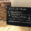 ブロックプリント