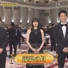 第46回日本アカデミー賞授賞式の松坂桃李