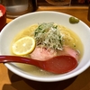 【実録】猛暑の東京！だったら「冷やしラーメン」だ！更に「出汁茶漬け」で〆よう！そんな１０選＋α