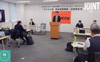 介護職の賃金、他産業との格差がさらに拡大 平均26.9万円＝組合調査