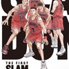 【ネタバレ注意】映画「THE FIRST SLAM DUNK」レビュー