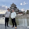 松本旅行day1