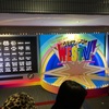 ジャニーズWEST LIVE TOUR WESTV! 横アリ 1/5 2部 レポ