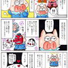 つながりの感覚を取り戻そう！さびしさと孤独感を解消する方法