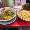 山岡家「味噌つけ麺 中盛」食べてきました!