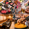 【オススメ5店】前橋(群馬)にあるしゃぶしゃぶが人気のお店