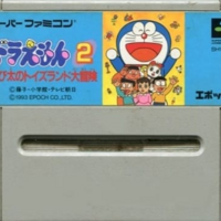 DOS/V レジェンドオブバロア＋攻略本 レジェンド・オブ・バロアのゲームと攻略本 プレミアソフトランキング