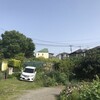 藤崎