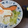 2019年5月30日(木) 夕食