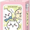 【ハンターハンター】ボークセンがモレナに「目的」の変更をしつこく聞いた理由は