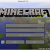 Minecraft Server ”VIER” 利用規約