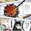【鬼滅の刃】兄上vs岩風霞玄のバトルが一番
