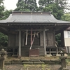 今熊野神社