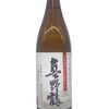 真野鶴