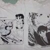 鉄人・影丸～Tシャツ遊び