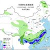 【　三峡ダム　１５ ２　ｍ　】　（４早朝の補遺っ）