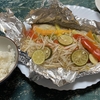 サーモンと野菜のフォイル焼き