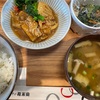 半年ぶり。