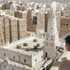 Shibam